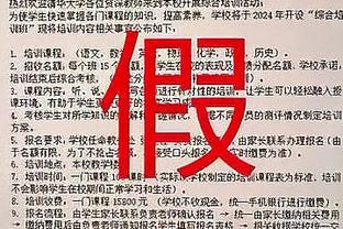 意媒：那不勒斯2500万欧+球员报价布翁焦尔诺，都灵要价3500万欧