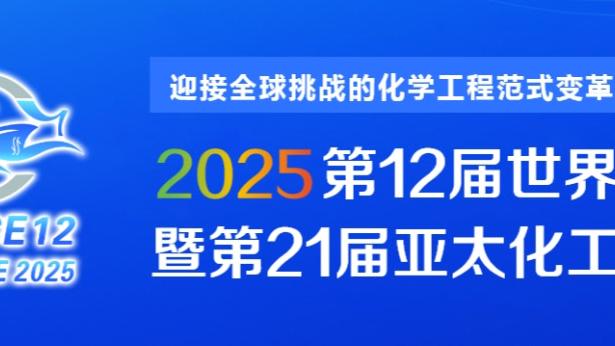 开云全站电竞怎么样