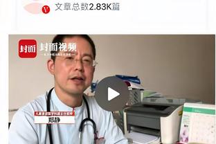 经纪人：米兰双雄对德拉古辛感兴趣？传闻而已，他在热那亚很开心