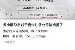 188金宝搏游戏特色介绍截图0